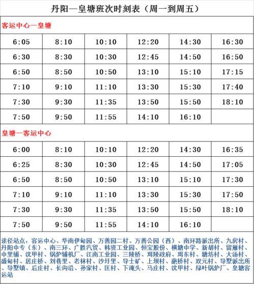 连云港爆料人名单最新,最新事件背后真相揭晓”