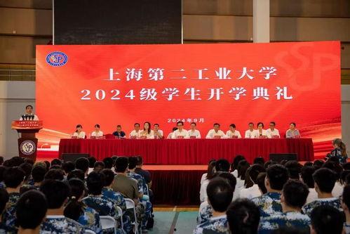 新闻爆料新的学校,揭秘这座未来教育地标